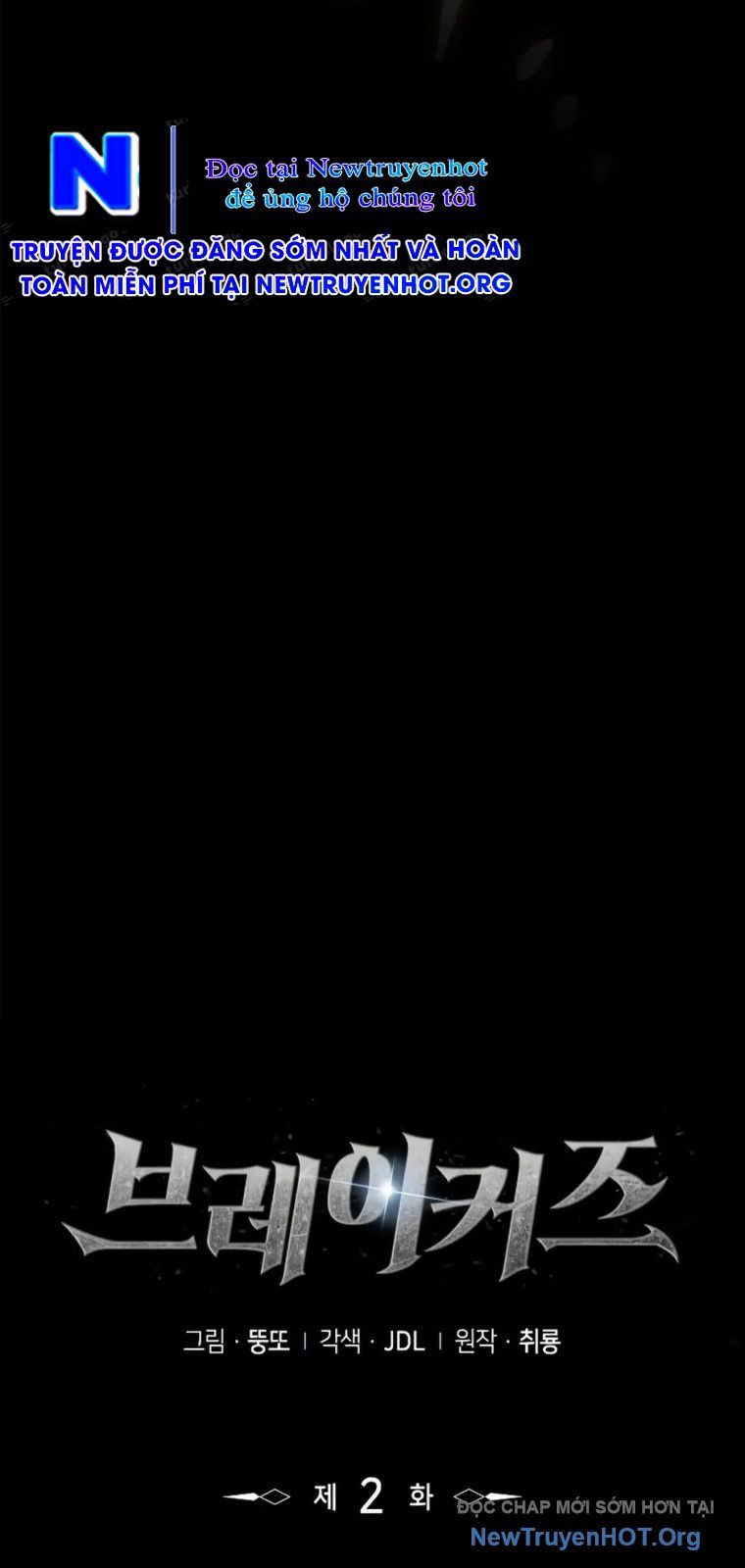 Breakers - Chapter 2 - Page 11