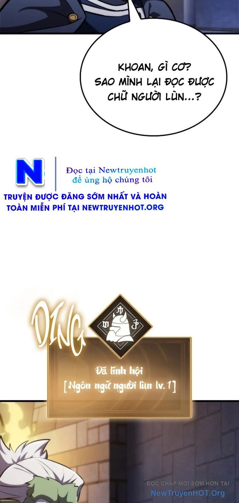 Breakers - Chapter 5 - Page 32