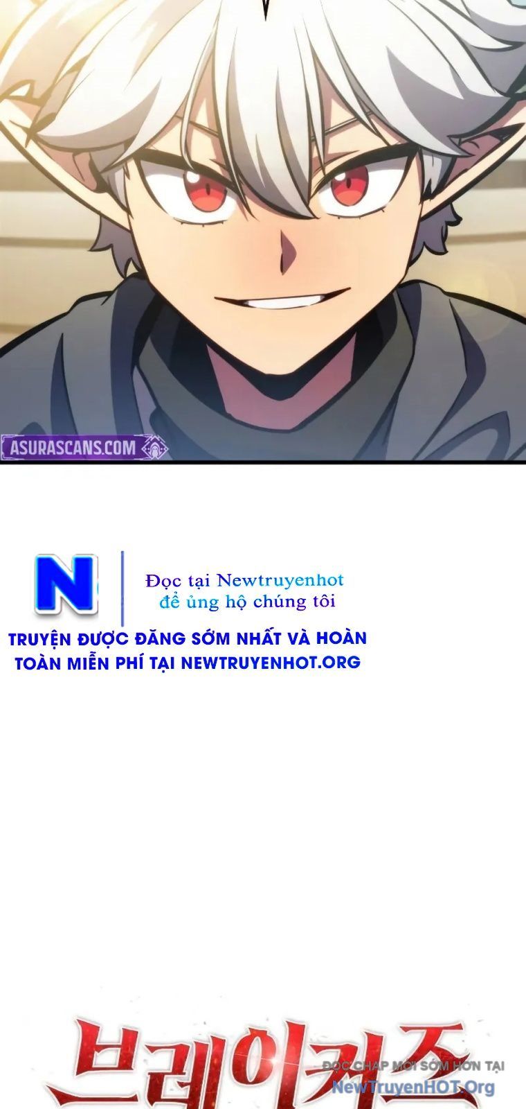 Breakers - Chapter 6 - Page 14