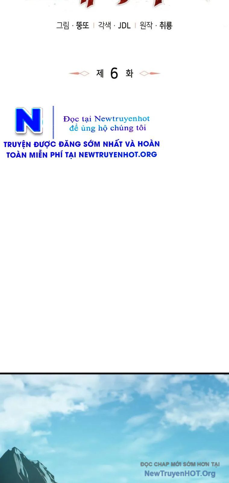 Breakers - Chapter 6 - Page 15