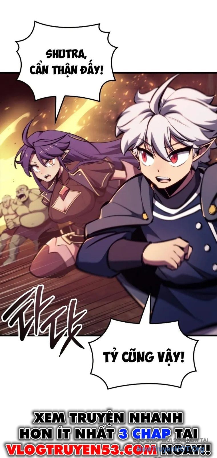 Breakers - Chapter 7 - Page 61