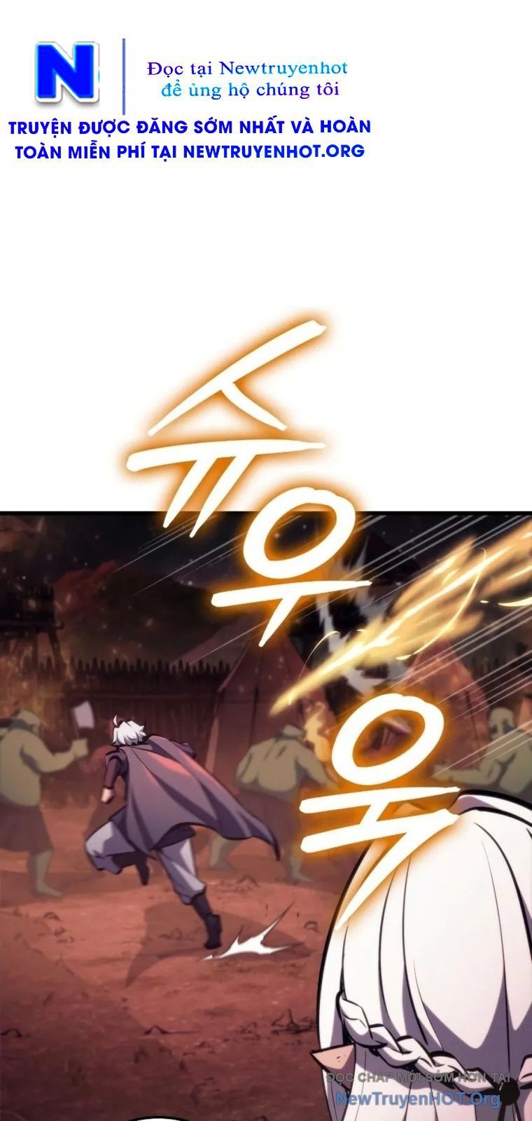 Breakers - Chapter 8 - Page 14