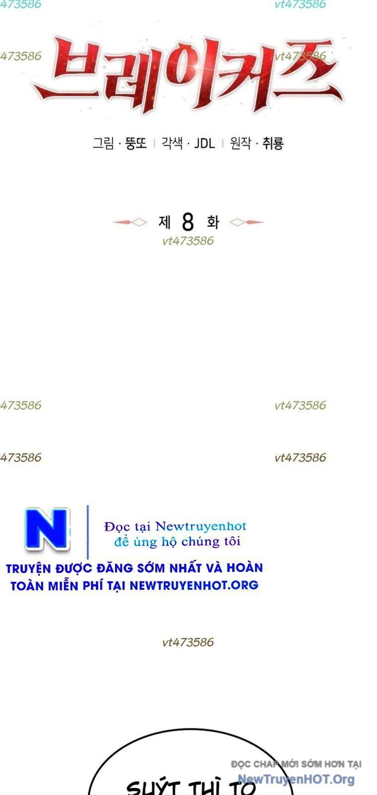 Breakers - Chapter 8 - Page 6