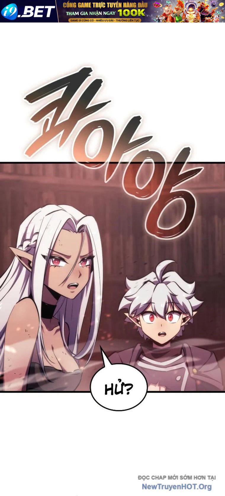 Breakers - Chapter 8 - Page 74