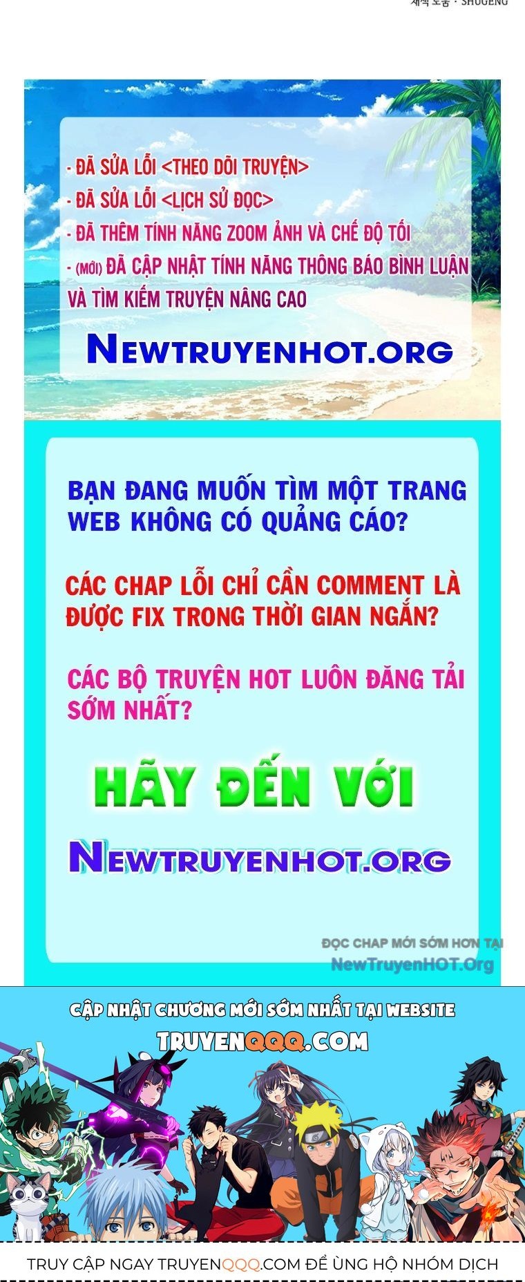 Breakers - Chapter 8 - Page 81