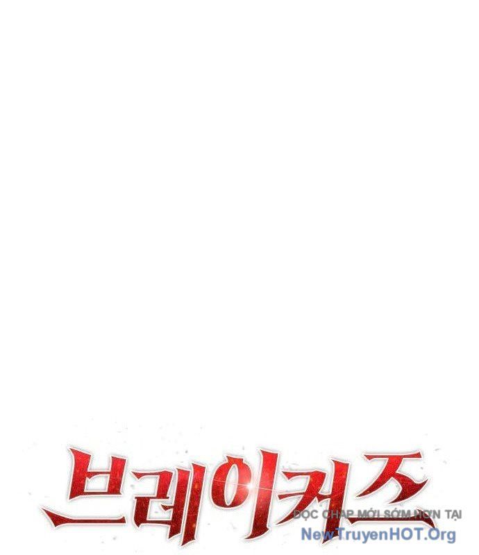 Breakers - Chapter 9 - Page 88