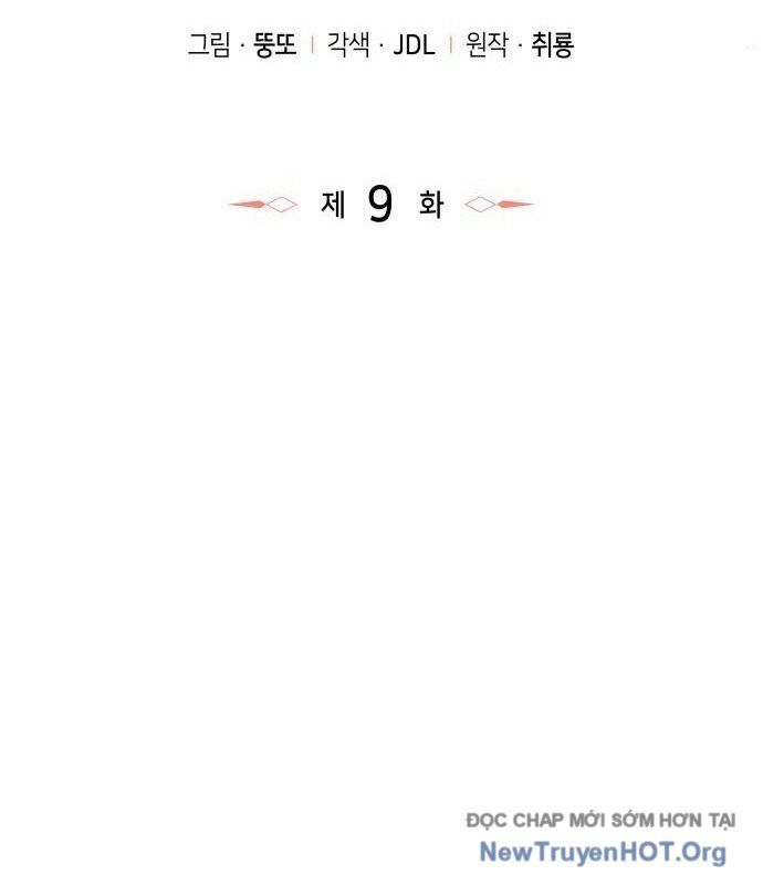 Breakers - Chapter 9 - Page 89