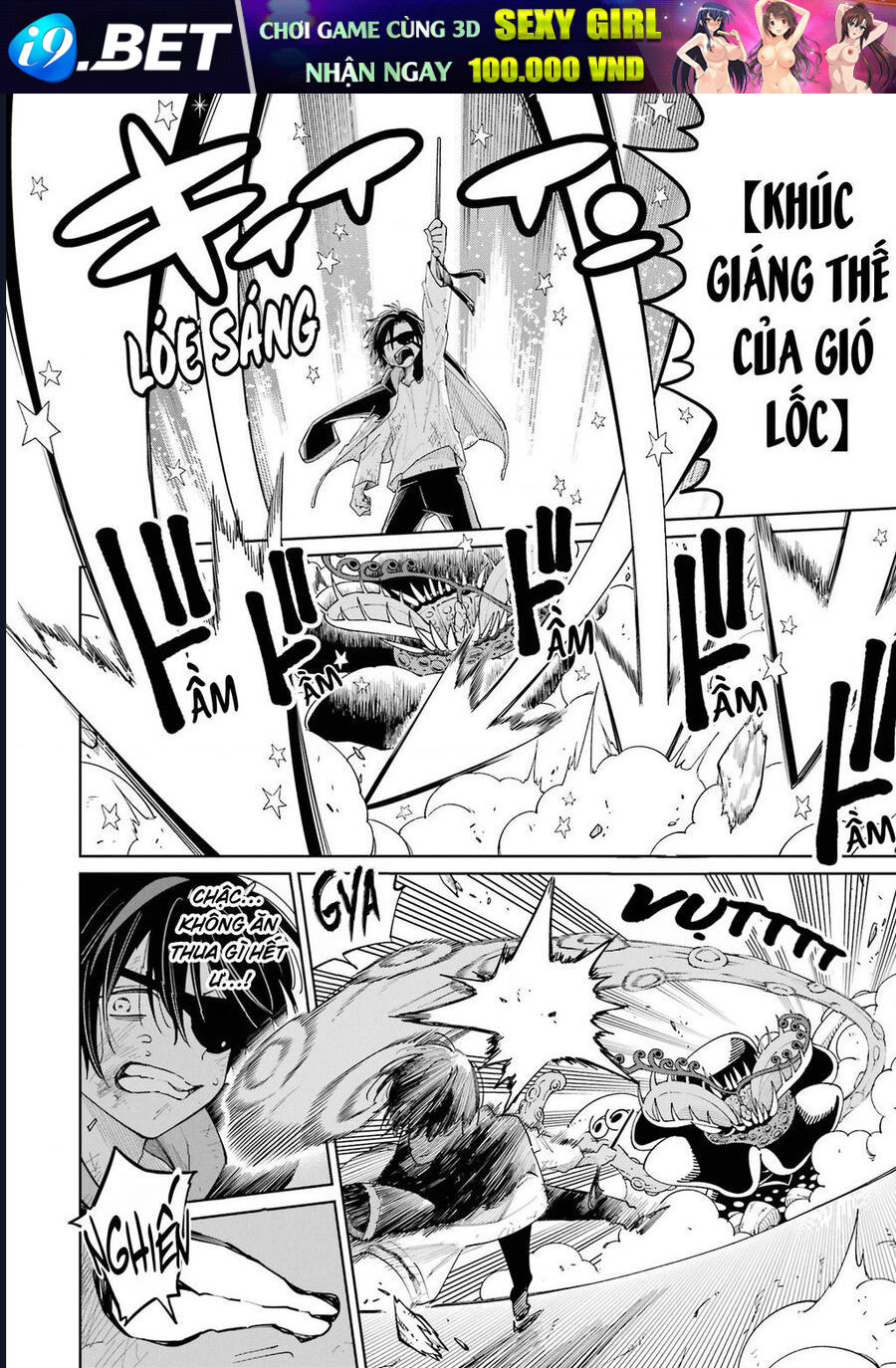 Thầy Ơi! Bọn Em Sẽ Hủy Diệt Thế Giới - Chapter 16 - Page 9