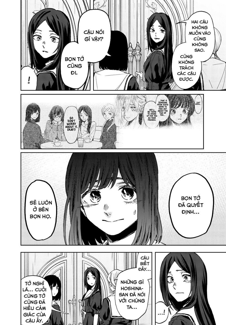 The Fragrant Flower Blooms With Dignity - Kaoru Hana Wa Rin To Saku - Chapter 162 - Page 5