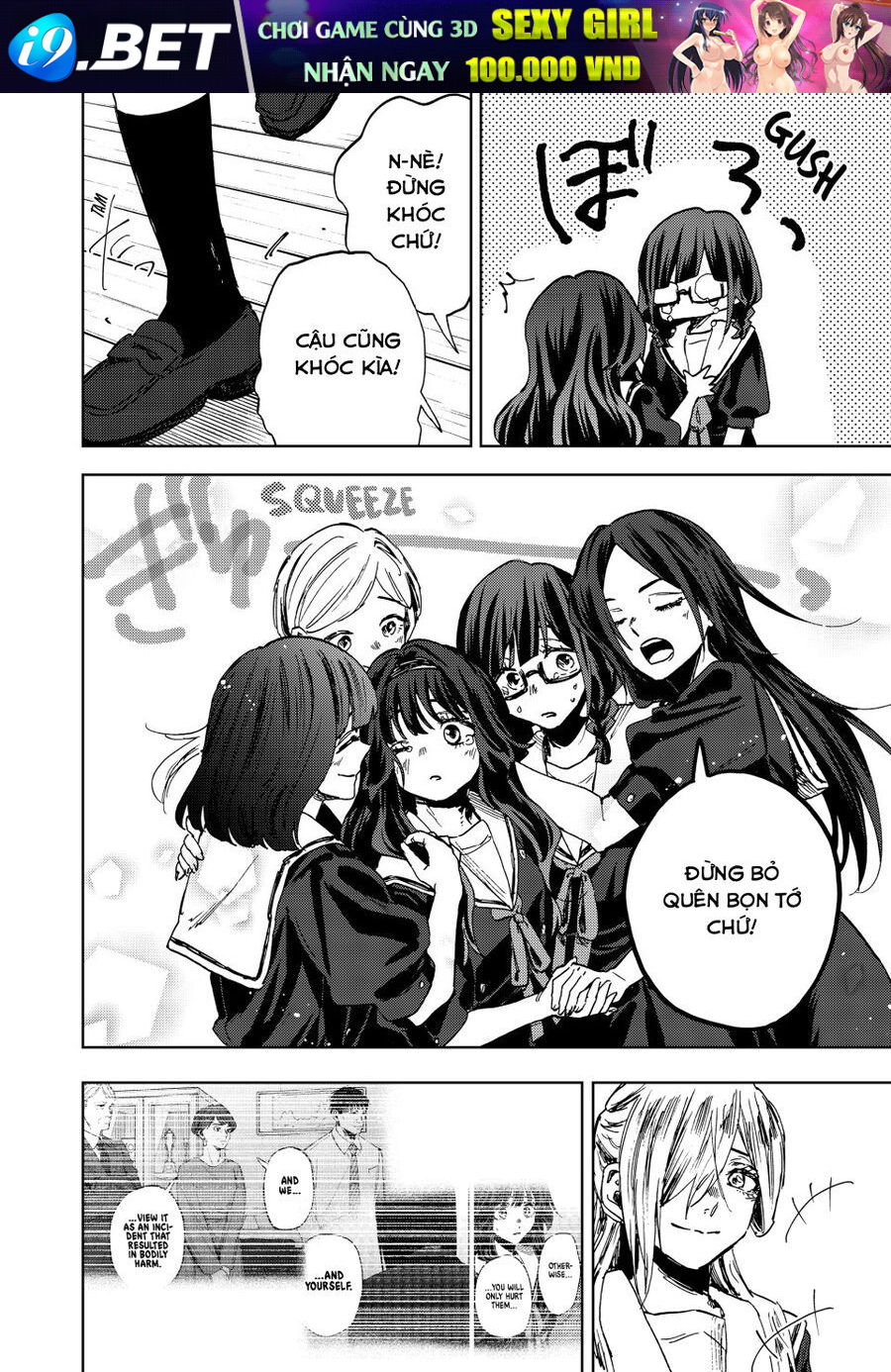 The Fragrant Flower Blooms With Dignity - Kaoru Hana Wa Rin To Saku - Chapter 163 - Page 13