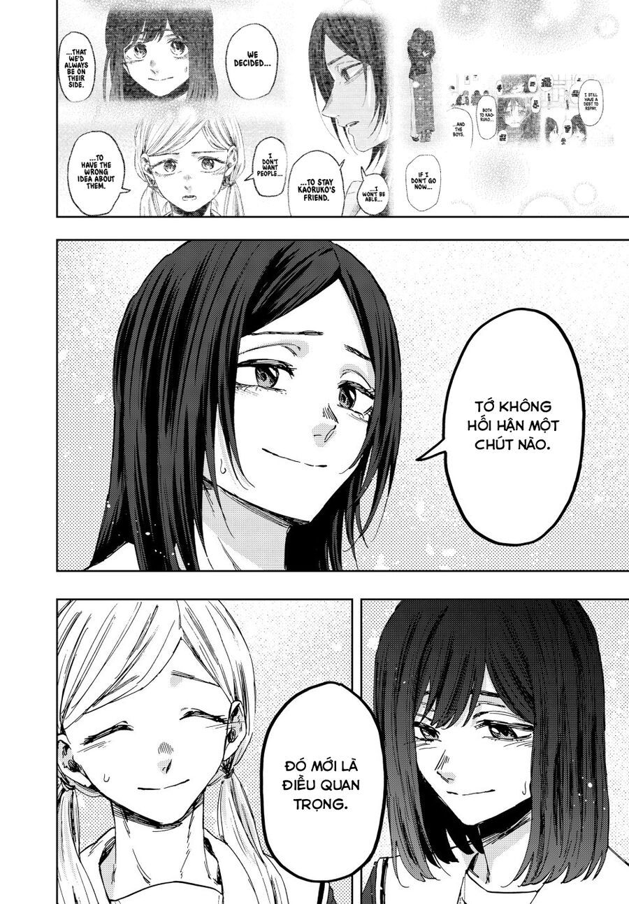 The Fragrant Flower Blooms With Dignity - Kaoru Hana Wa Rin To Saku - Chapter 163 - Page 5