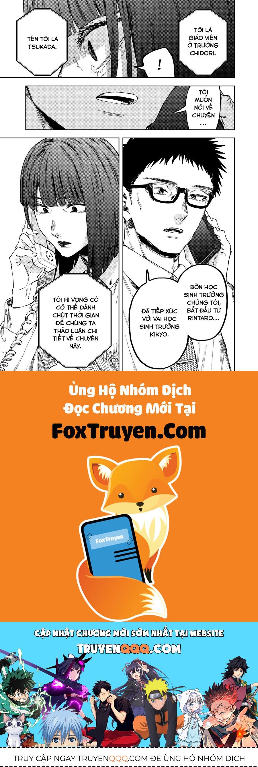 The Fragrant Flower Blooms With Dignity - Kaoru Hana Wa Rin To Saku - Chapter 164 - Page 23