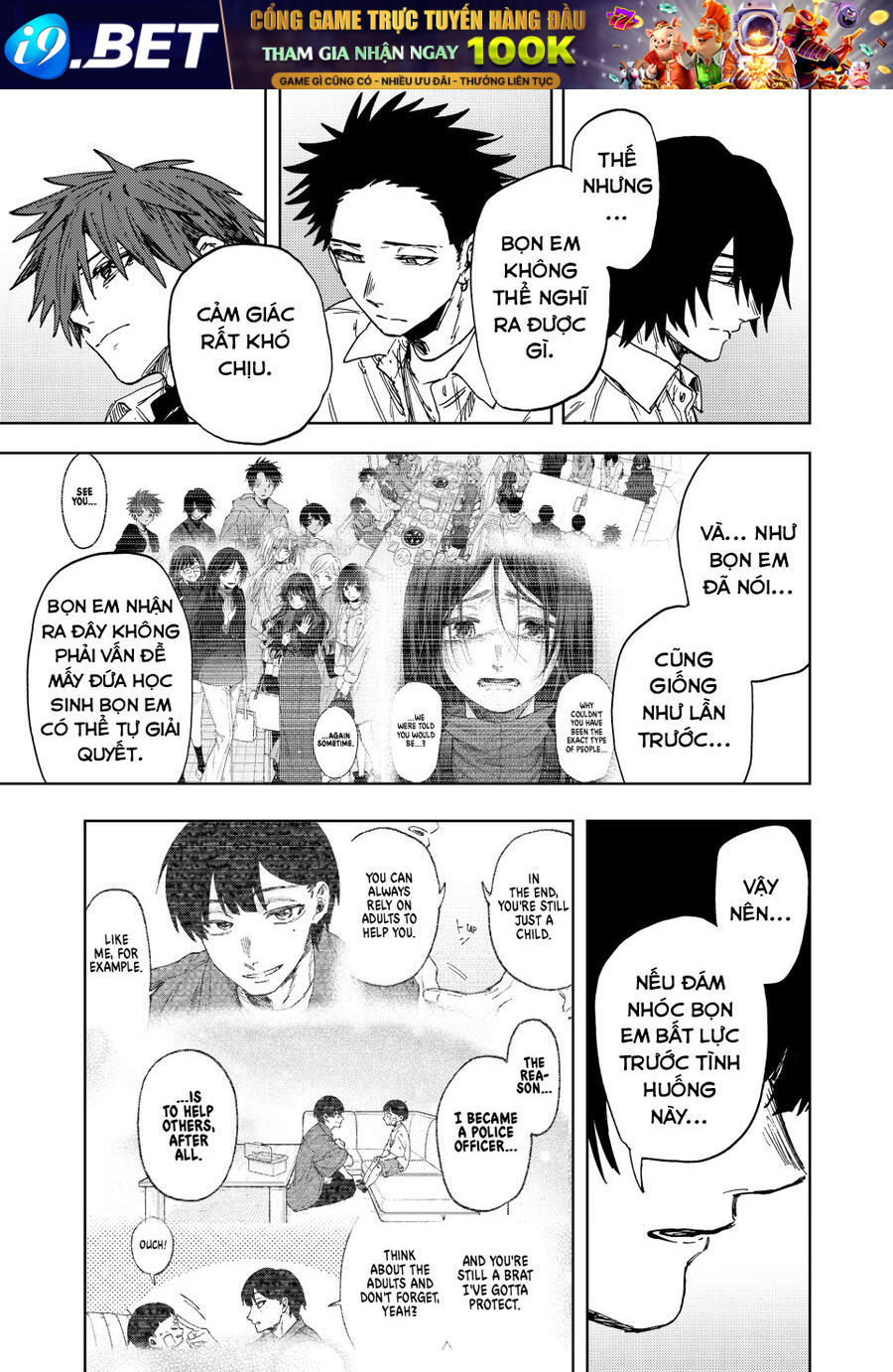 The Fragrant Flower Blooms With Dignity - Kaoru Hana Wa Rin To Saku - Chapter 164 - Page 5