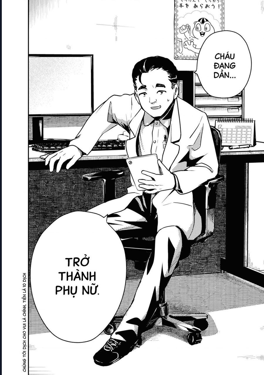 Nhập Môn Thiếu Nữ - Chapter 1 - Page 16