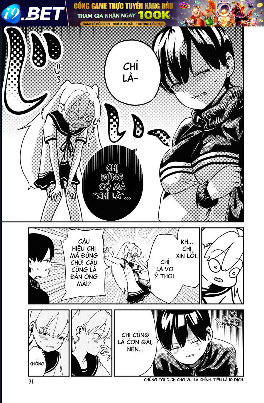 Nhập Môn Thiếu Nữ - Chapter 1 - Page 30