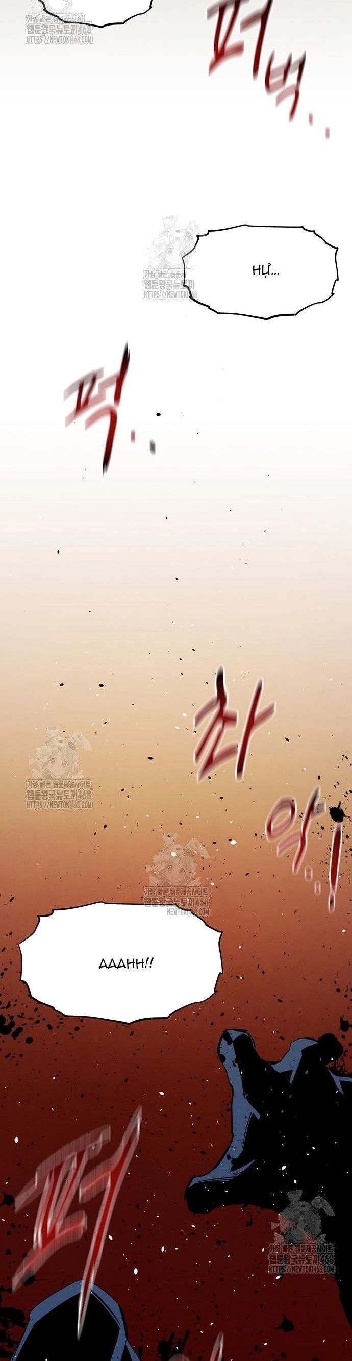 Đi Săn Tự Động Bằng Phân Thân - Chapter 157 - Page 43