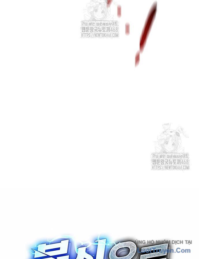 Đi Săn Tự Động Bằng Phân Thân - Chapter 160 - Page 23