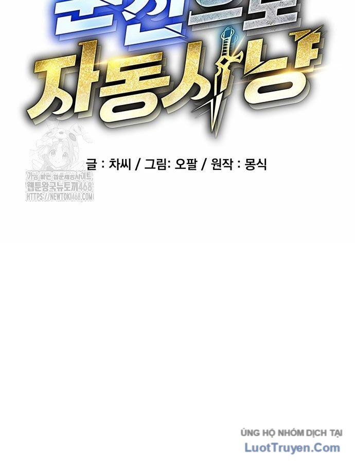 Đi Săn Tự Động Bằng Phân Thân - Chapter 160 - Page 24