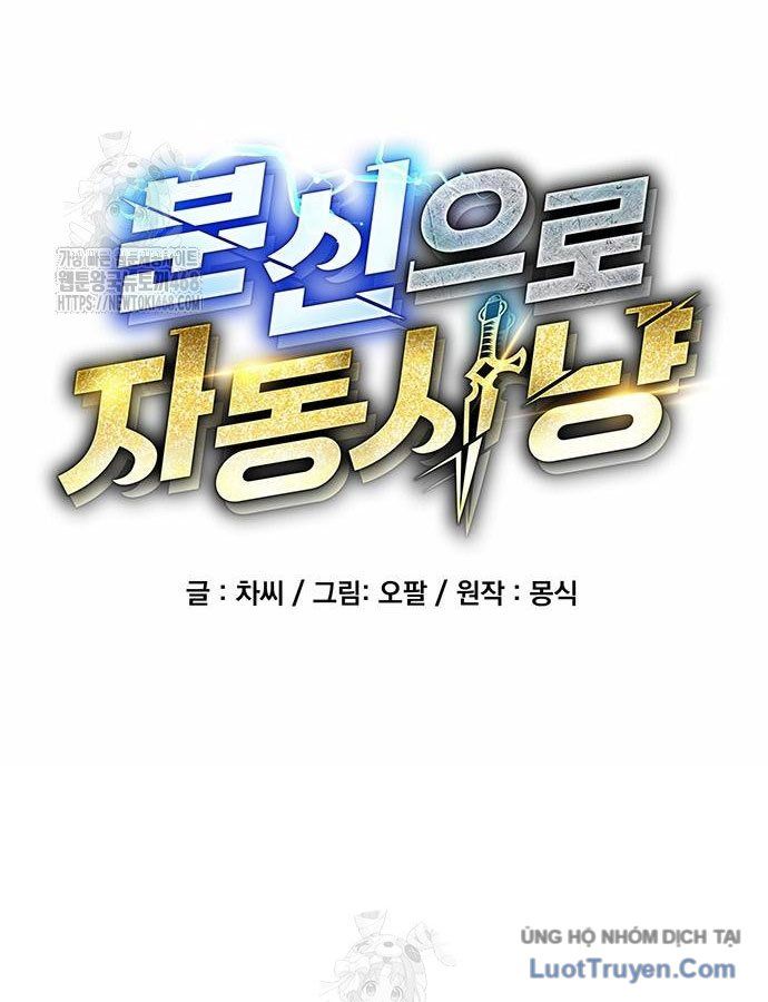 Đi Săn Tự Động Bằng Phân Thân - Chapter 161 - Page 29
