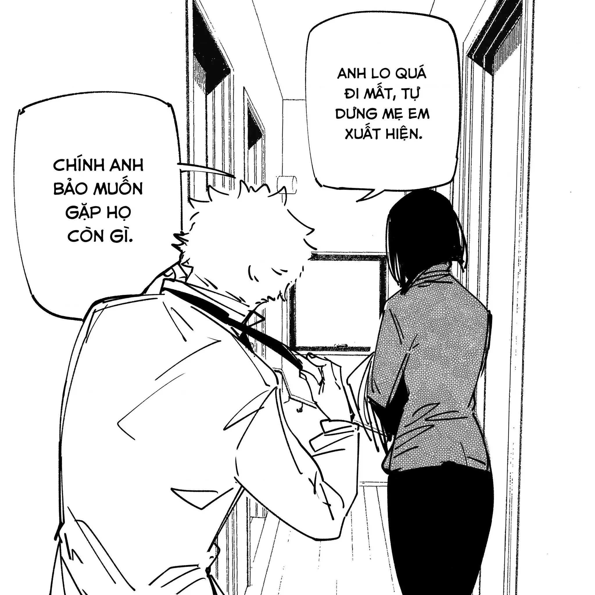 Tôi Và Cô Bạn Gái Không Chắc Là Con Người Của Tôi - Chapter 17 - Page 4