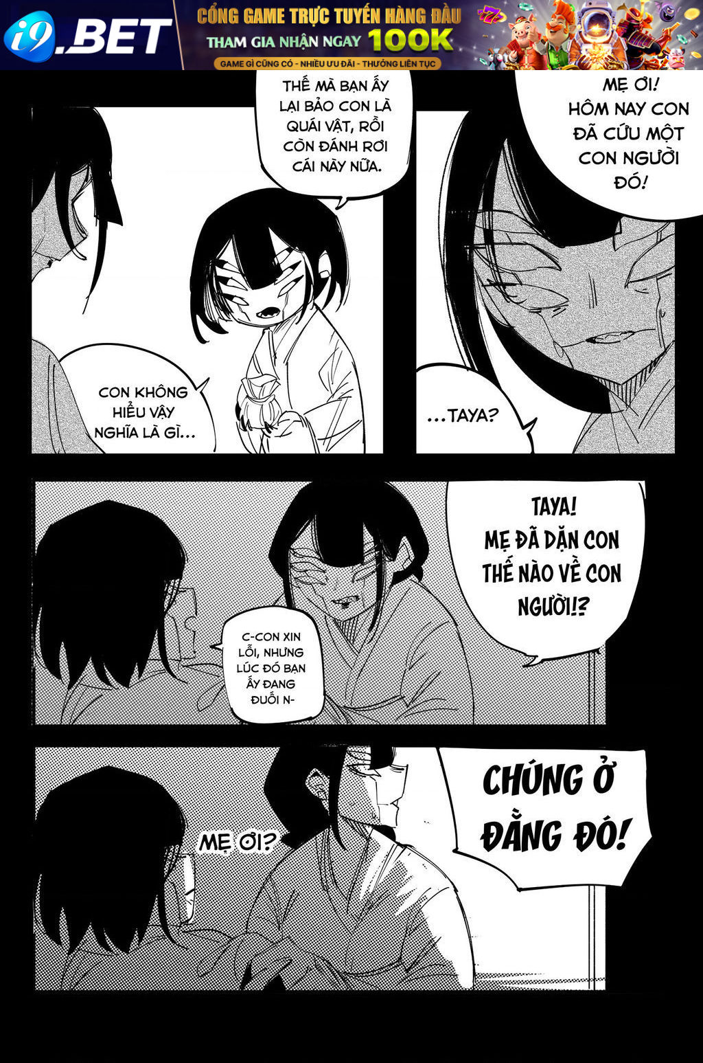 Tôi Và Cô Bạn Gái Không Chắc Là Con Người Của Tôi - Chapter 26 - Page 4