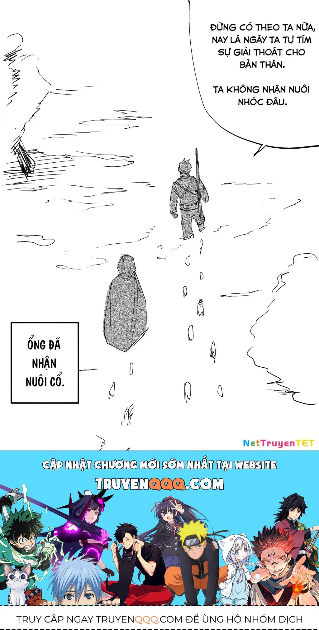 Tôi Và Cô Bạn Gái Không Chắc Là Con Người Của Tôi - Chapter 27 - Page 7