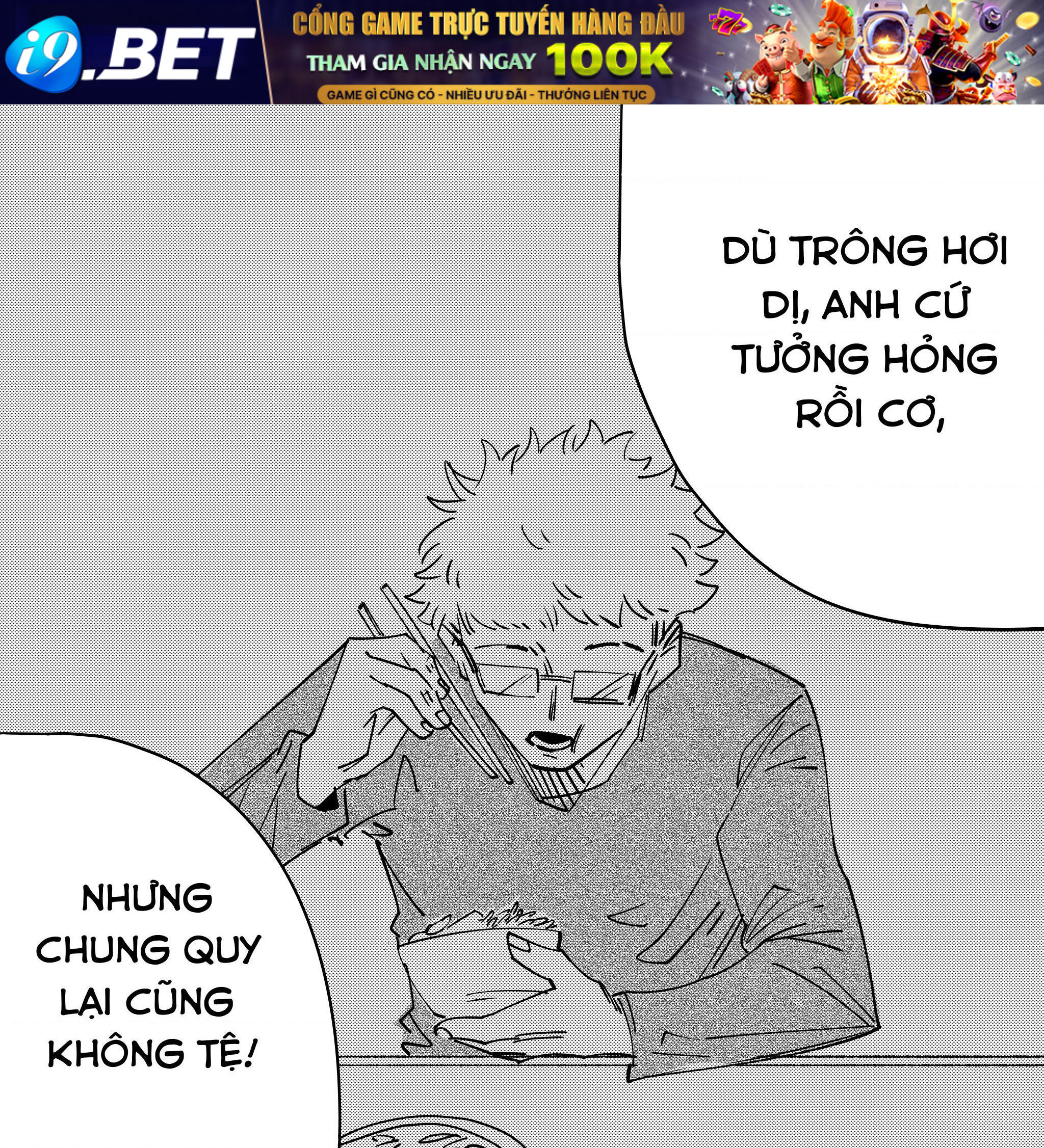 Tôi Và Cô Bạn Gái Không Chắc Là Con Người Của Tôi - Chapter 36 - Page 7
