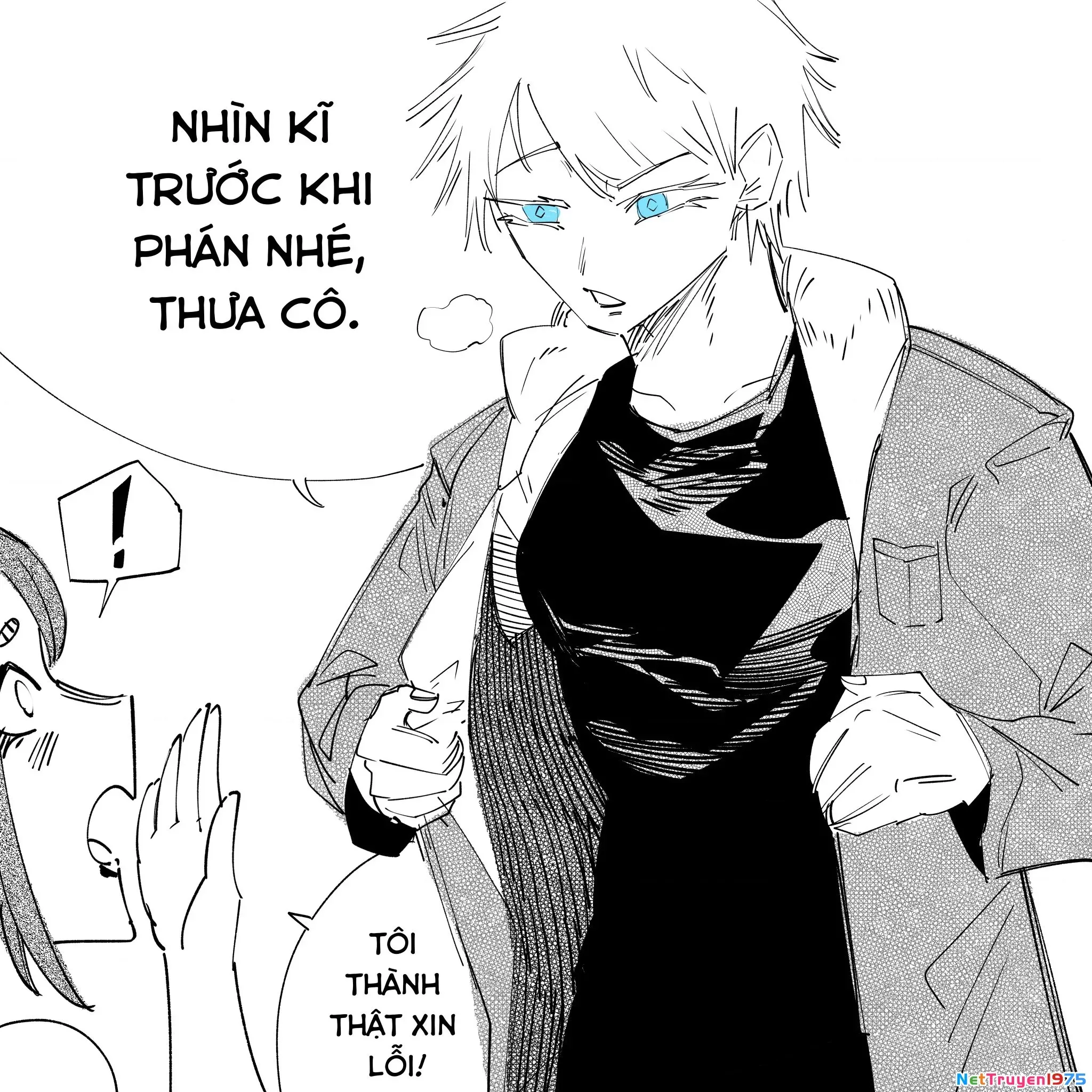 Tôi Và Cô Bạn Gái Không Chắc Là Con Người Của Tôi - Chapter 55 - Page 6