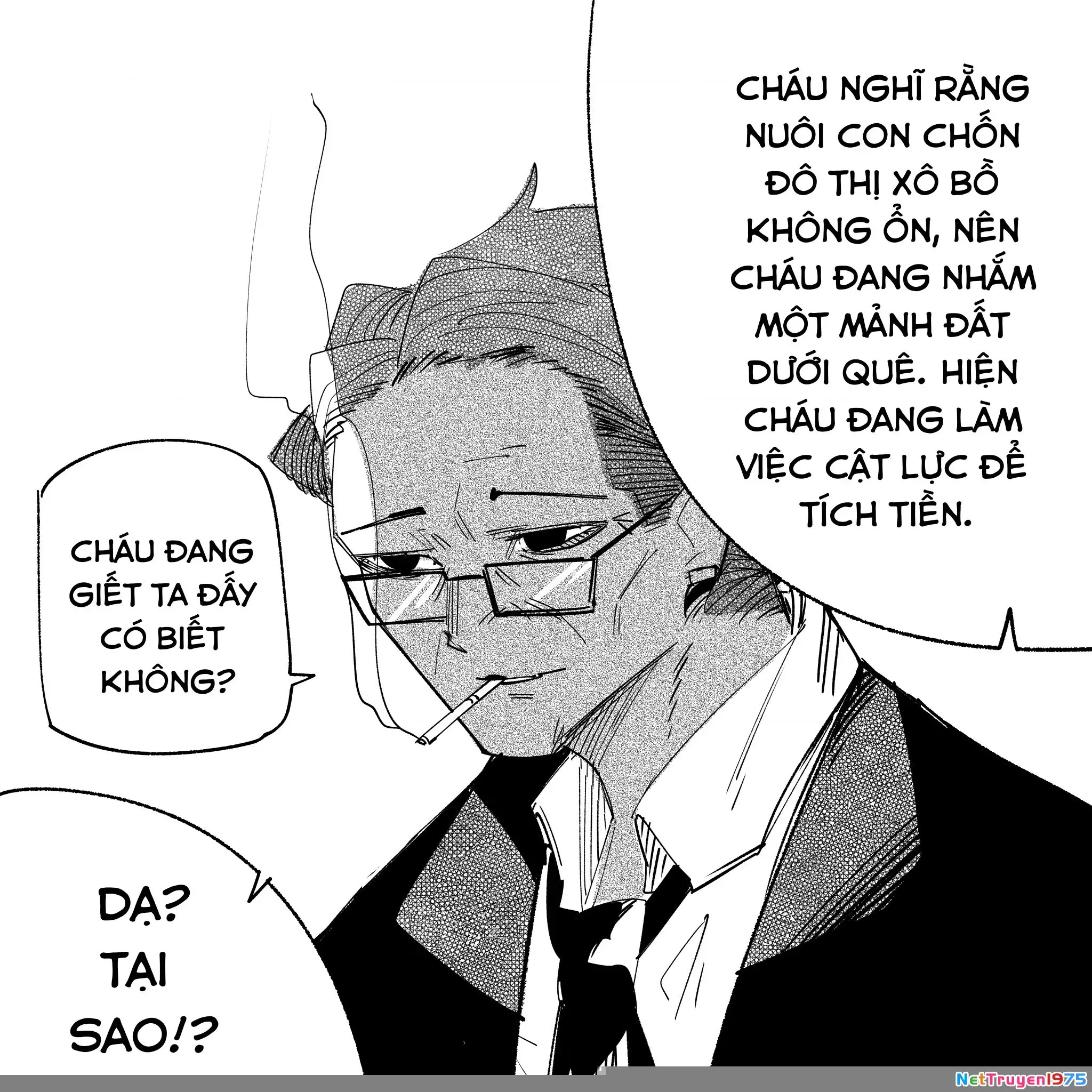 Tôi Và Cô Bạn Gái Không Chắc Là Con Người Của Tôi - Chapter 56 - Page 3
