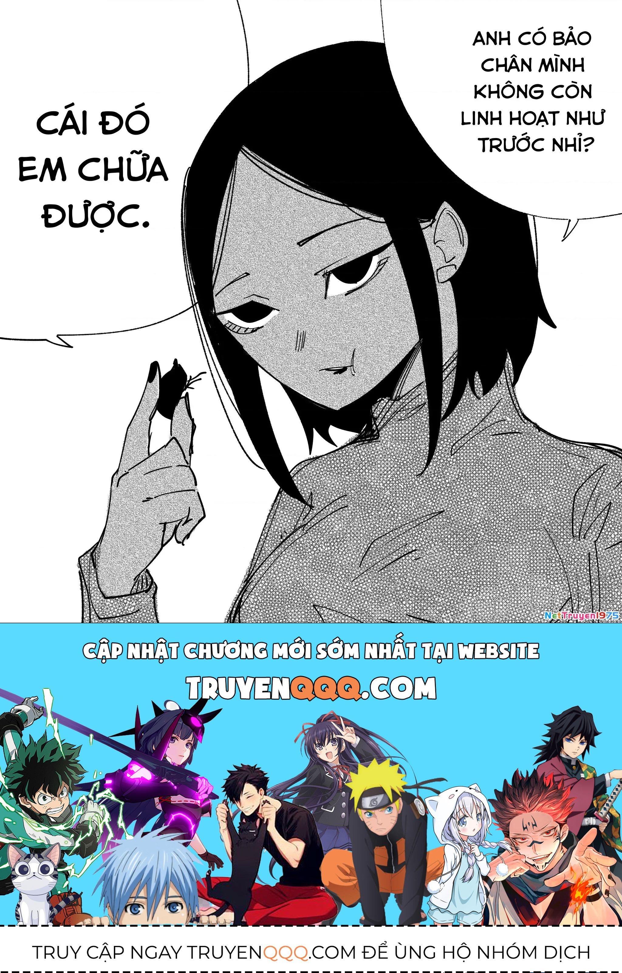 Tôi Và Cô Bạn Gái Không Chắc Là Con Người Của Tôi - Chapter 57 - Page 3