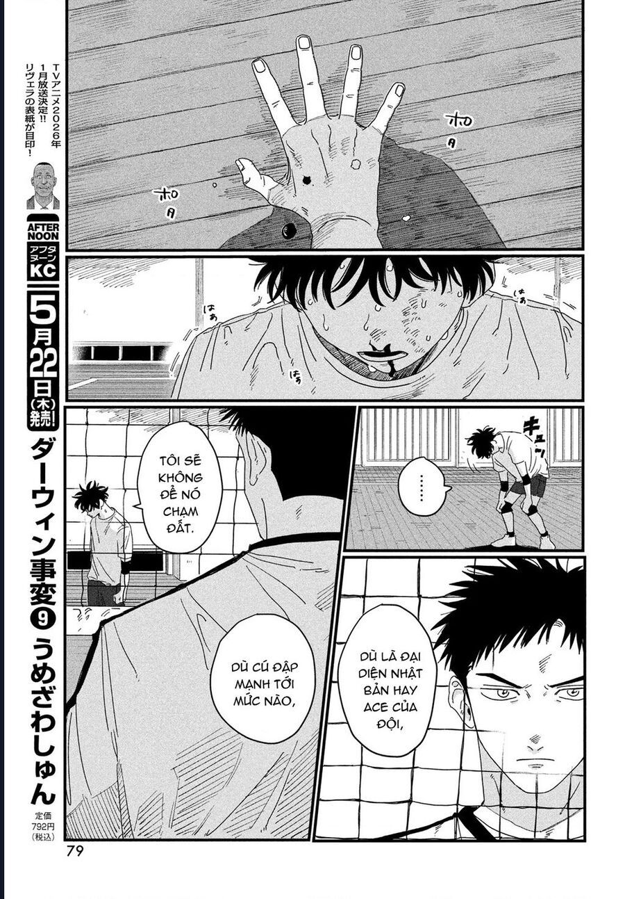 Dig It - Chapter 1.2 - Page 21