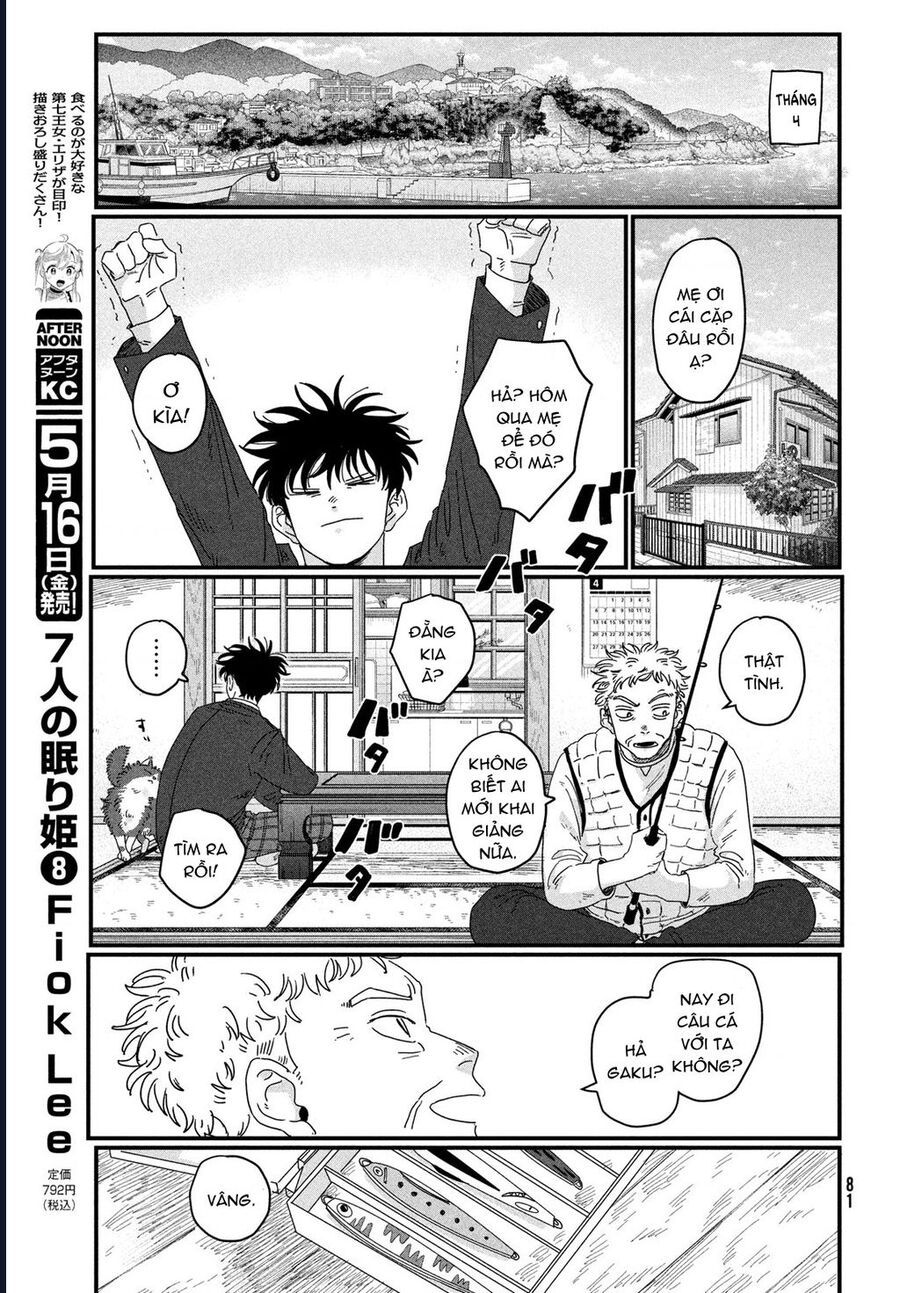 Dig It - Chapter 1.2 - Page 23