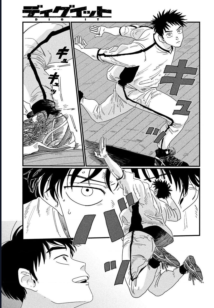 Dig It - Chapter 1.2 - Page 7