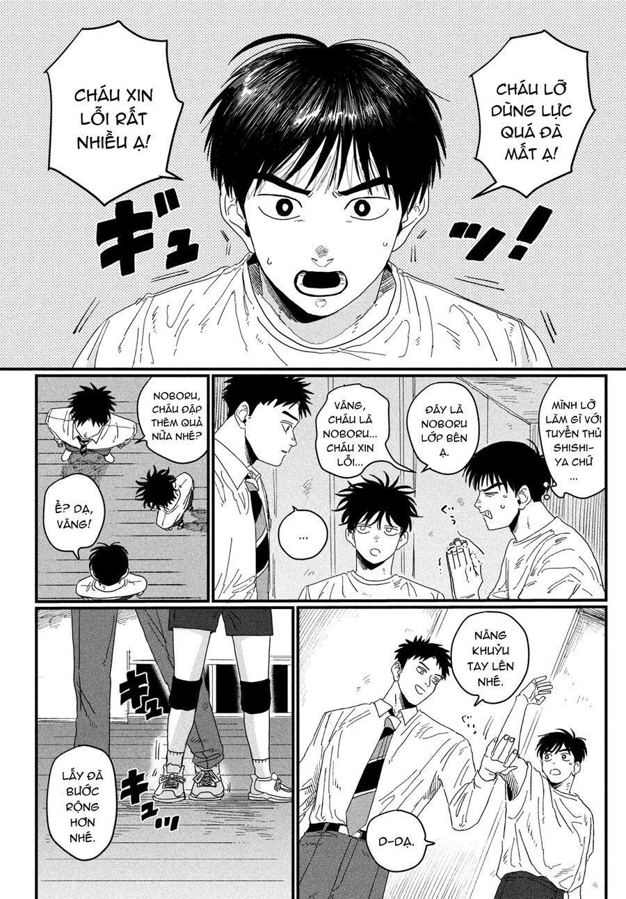 Dig It - Chapter 1 - Page 16