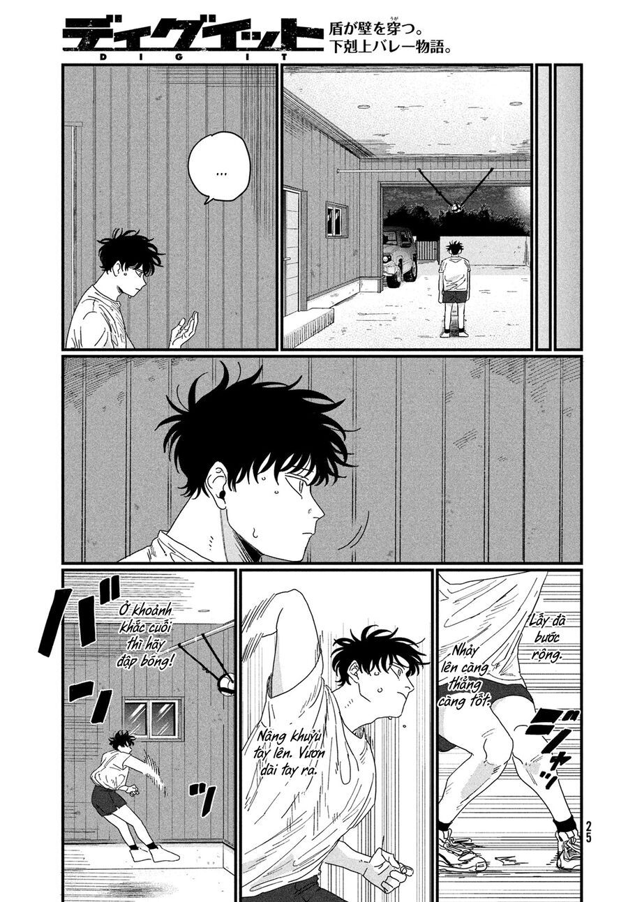 Dig It - Chapter 1 - Page 22