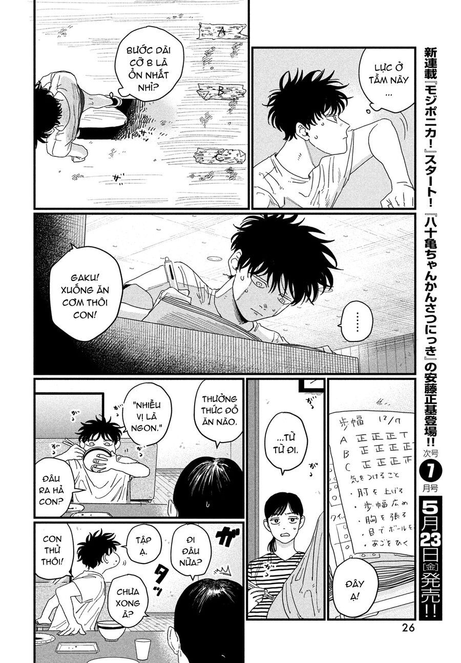 Dig It - Chapter 1 - Page 23