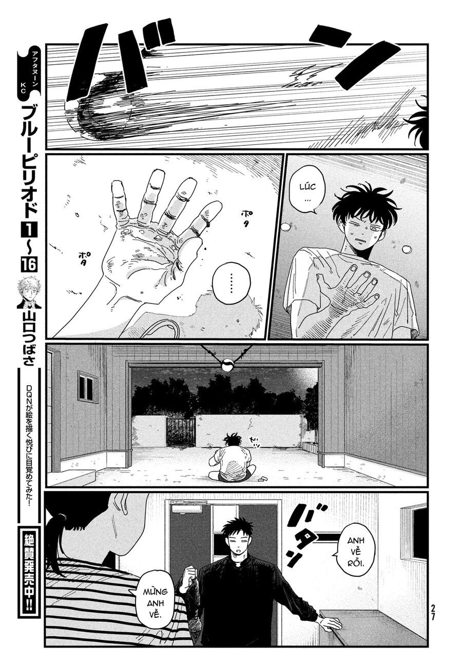 Dig It - Chapter 1 - Page 24