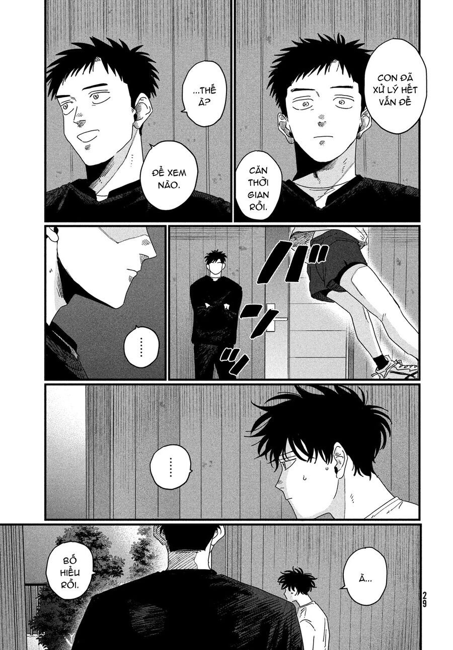 Dig It - Chapter 1 - Page 26