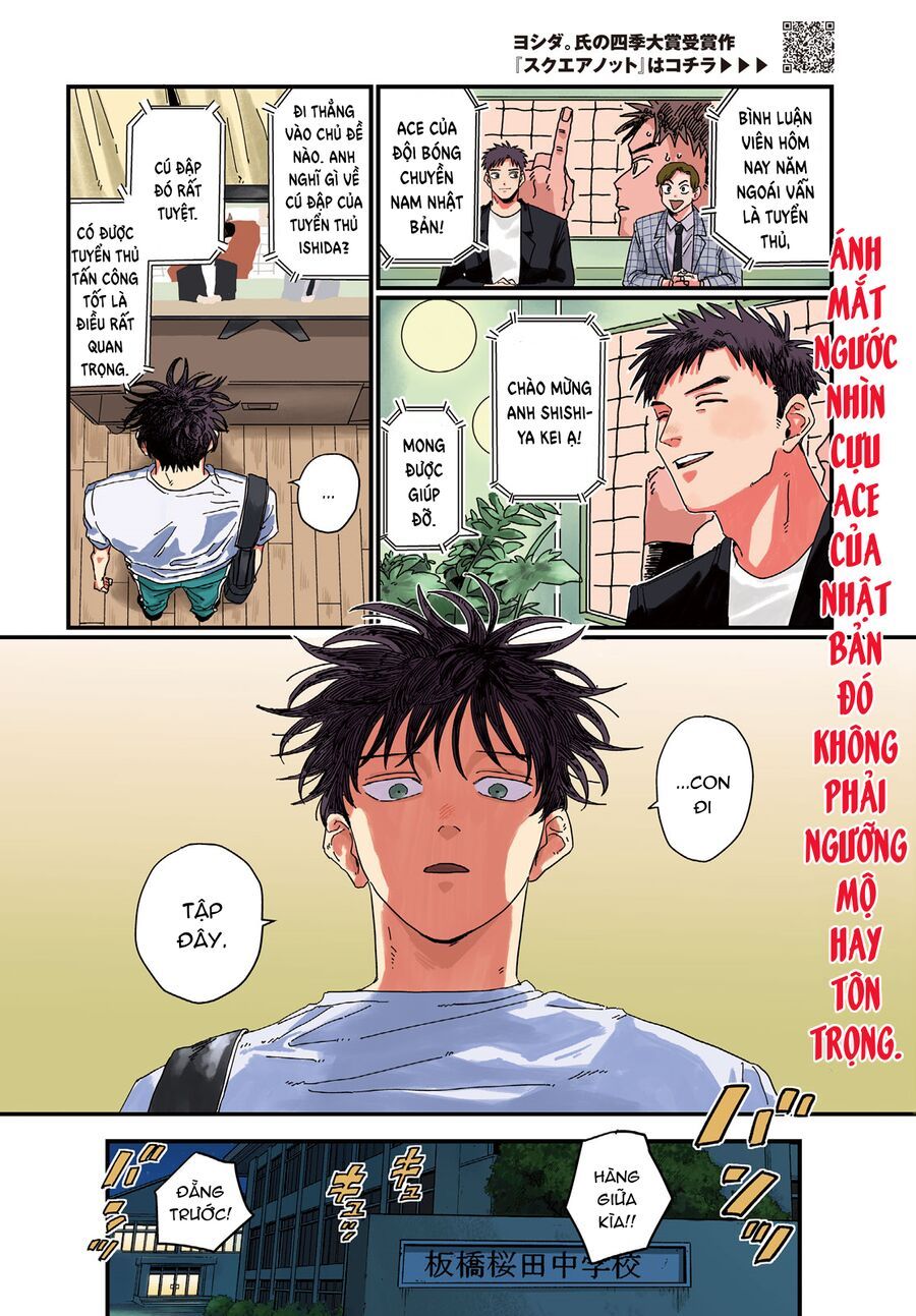 Dig It - Chapter 1 - Page 3