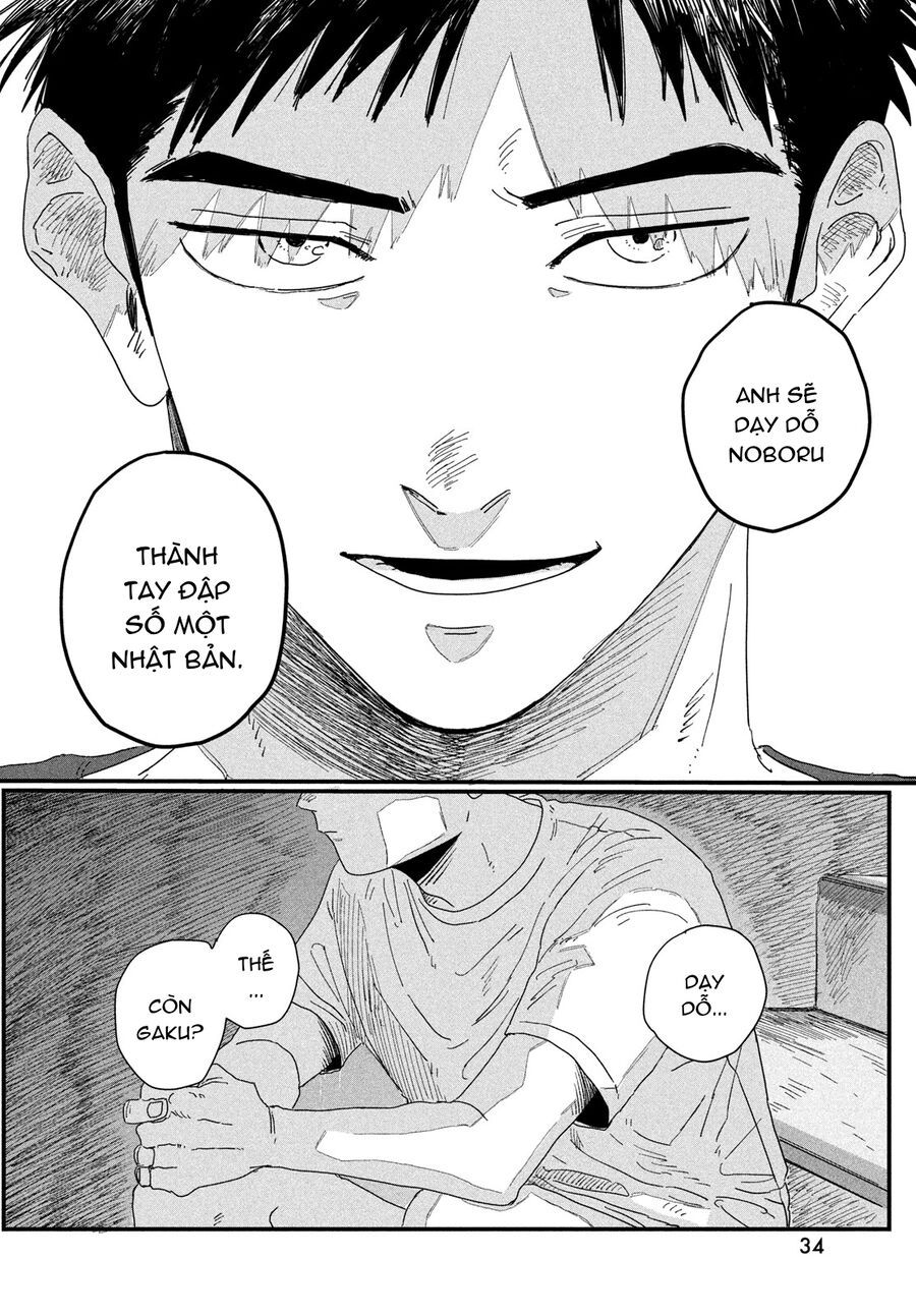 Dig It - Chapter 1 - Page 31