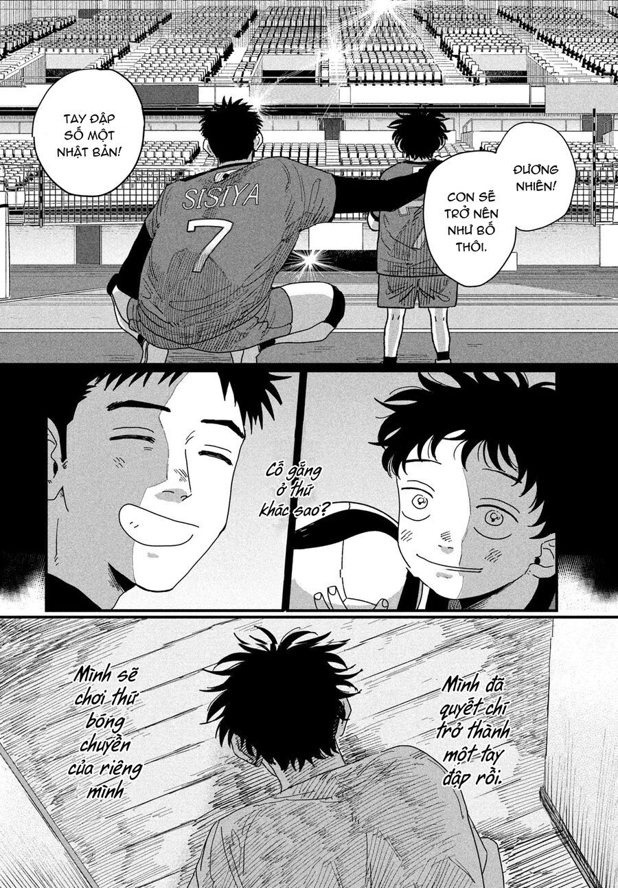 Dig It - Chapter 1 - Page 33