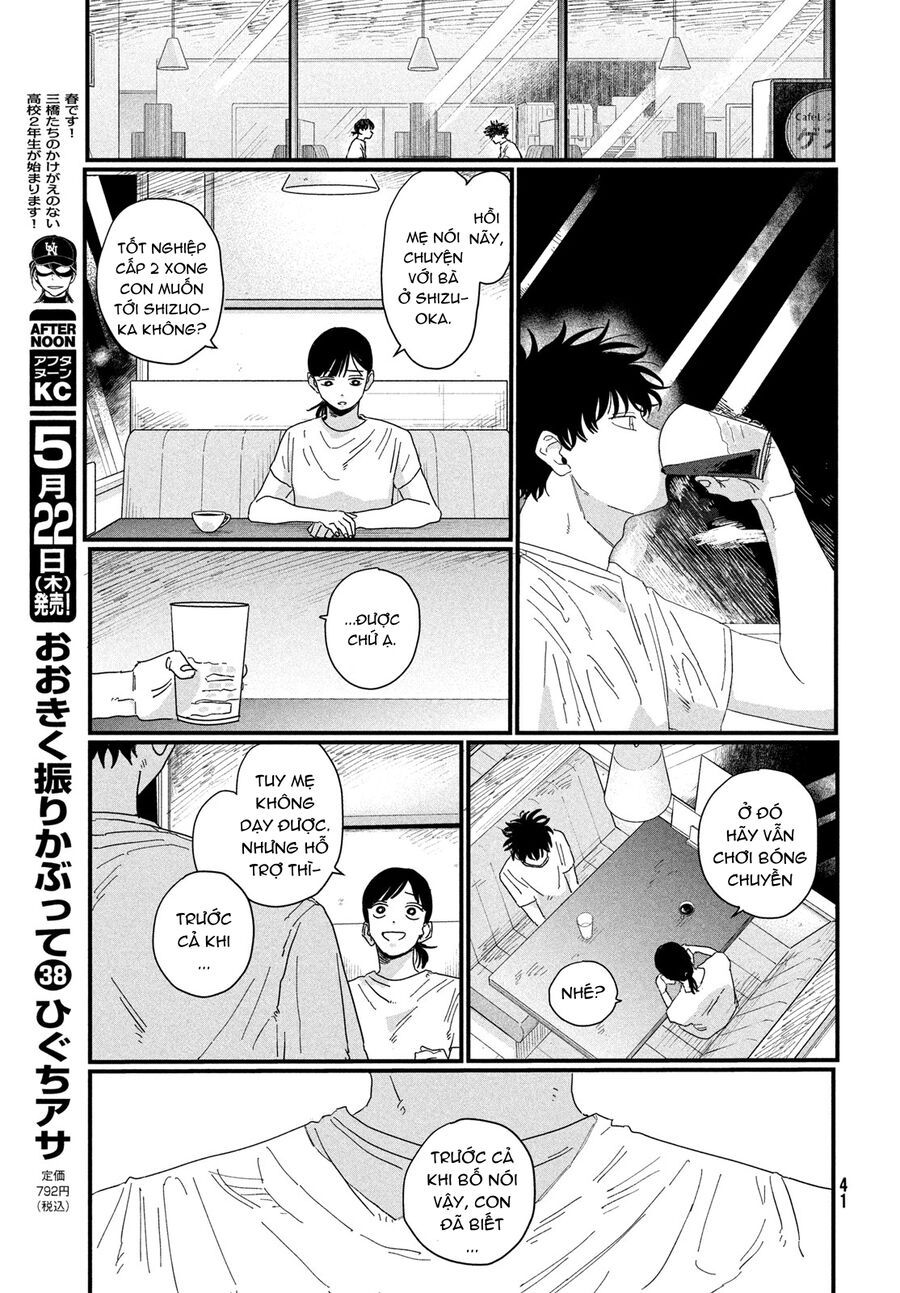 Dig It - Chapter 1 - Page 38