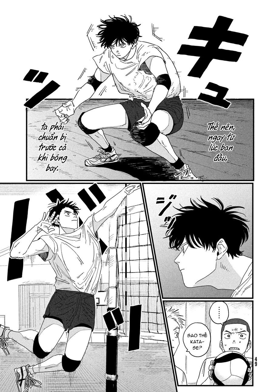 Dig It - Chapter 1 - Page 46