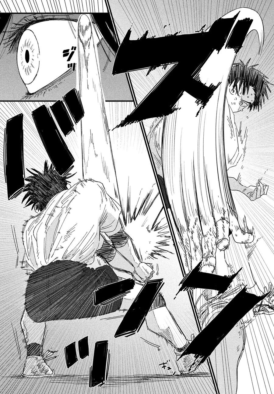 Dig It - Chapter 1 - Page 47