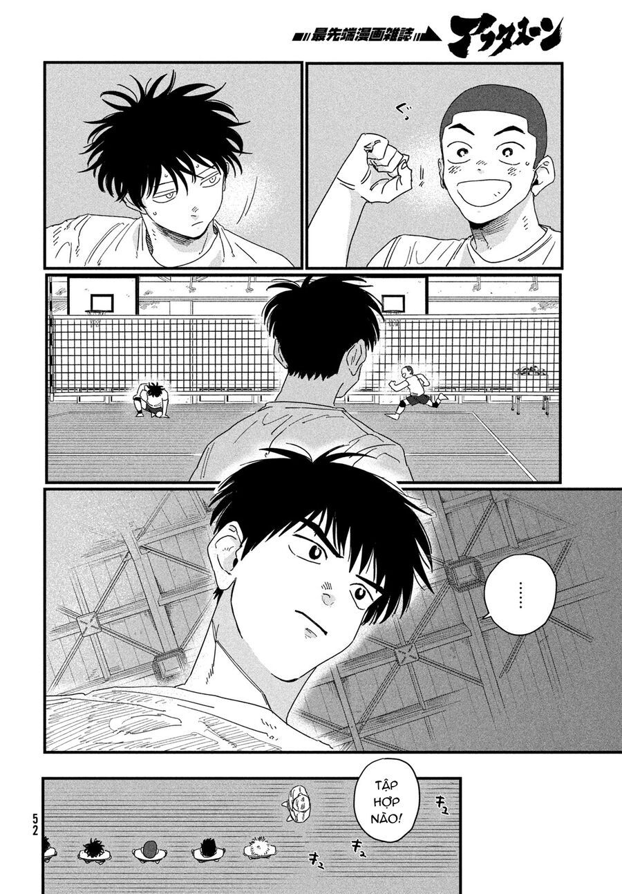 Dig It - Chapter 1 - Page 49