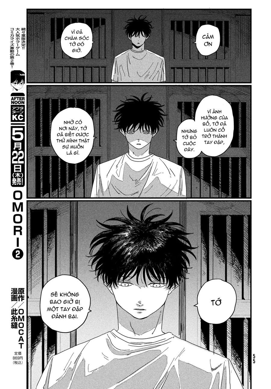 Dig It - Chapter 1 - Page 52