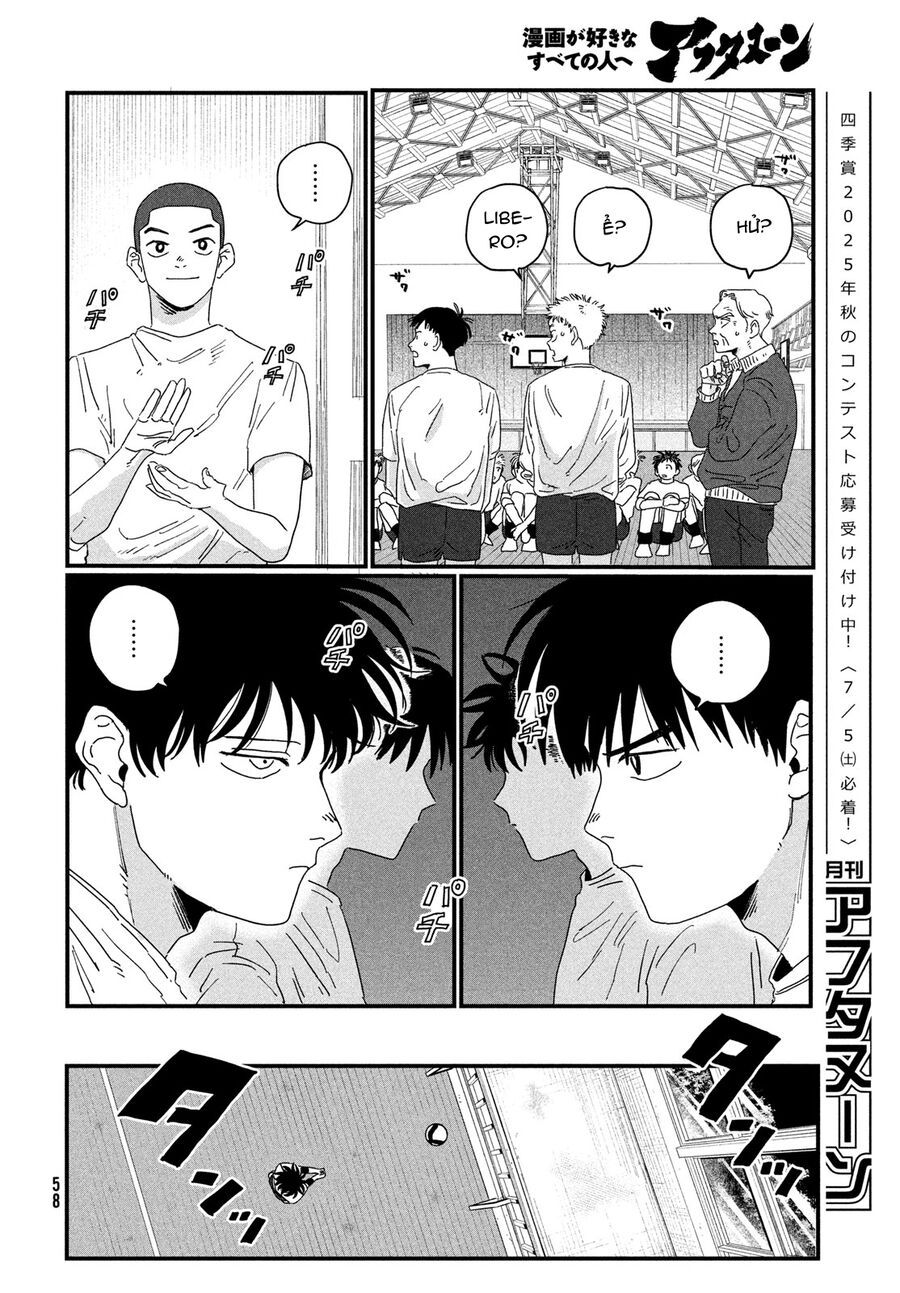 Dig It - Chapter 1 - Page 55