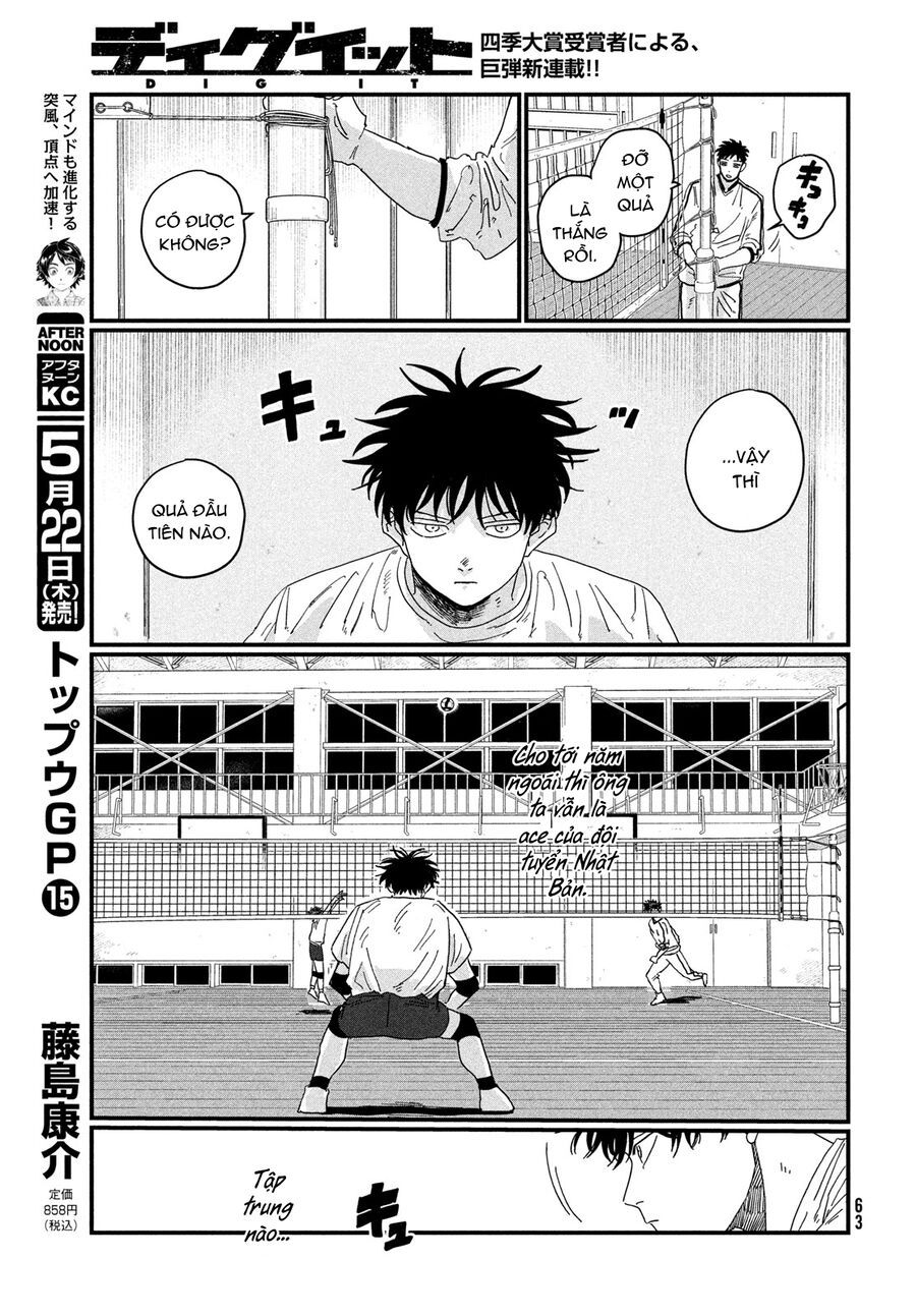 Dig It - Chapter 1 - Page 60