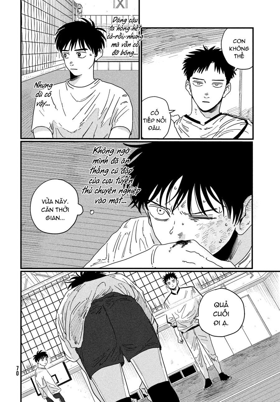 Dig It - Chapter 1 - Page 67