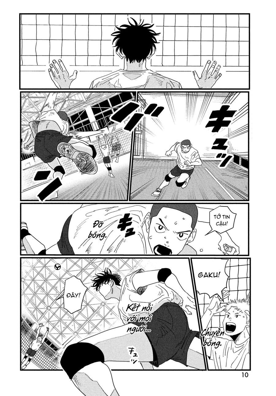 Dig It - Chapter 1 - Page 7